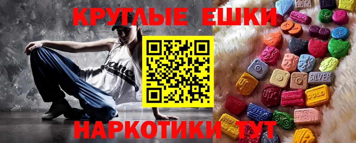 Сергиев Посад  Ecstasy Дубай  хочу   Вход с VPN  ЭКСТАЗИ MDMA  ЭКСТАЗИ 