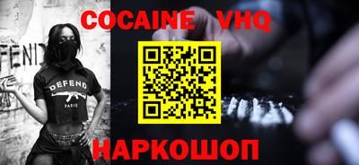 круглые Рыбинск