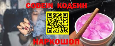 крисы Рузаевка