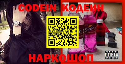круглые Рыбинск