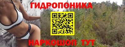 кокаин премиум Рязань