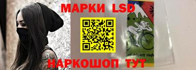 крисы Рузаевка