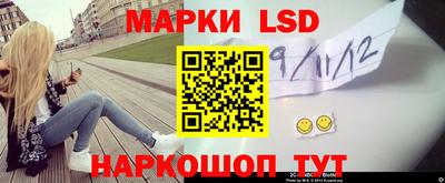круглые Рыбинск