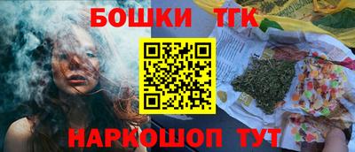кокаин премиум Рязань