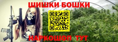 кокаин премиум Рязань