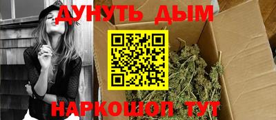 кокаин премиум Рязань