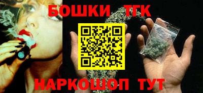 круглые Рыбинск