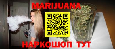 круглые Рыбинск