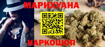 кокаин премиум Рязань