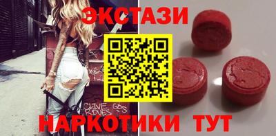 кокаин премиум Рязань