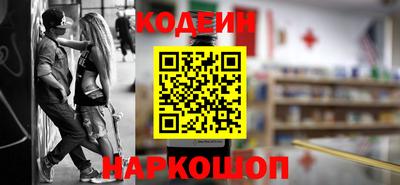 крисы Рузаевка