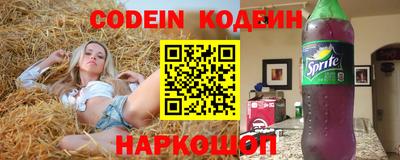 крисы Рузаевка