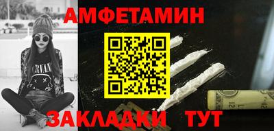 крисы Рузаевка
