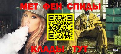 кокаин премиум Рязань