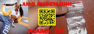 кокаин премиум Рязань