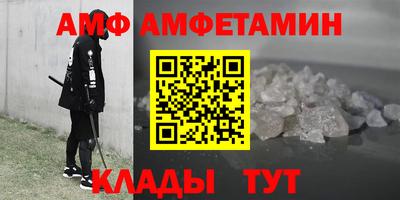 круглые Рыбинск