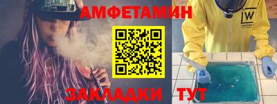 кокаин премиум Рязань