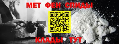 кокаин премиум Рязань