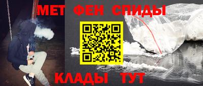 крисы Рузаевка
