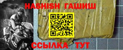 круглые Рыбинск