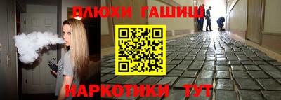 крисы Рузаевка