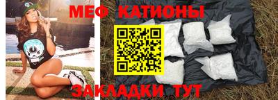 кокаин премиум Рязань