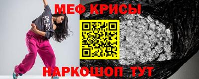 кокаин премиум Рязань