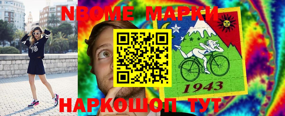 Лсд 25 экстази кислота  Вход с VPN  Лсд 25 экстази кислота  Сергиев Посад 